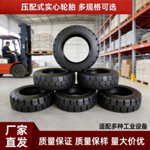 ��܇����݆̥����ʽ���滨�y������݆̥21*7*15/16*7*10.5�Yʽ