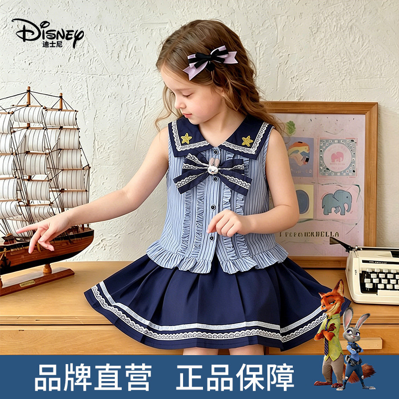 Disney Judy Police Academy Style Girls' Suit 2026 Summer New Style Baby Girl Shirt and Skirt Two-Piece Set