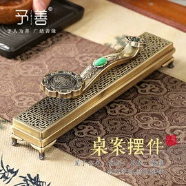 香;香炉;佛香/线香