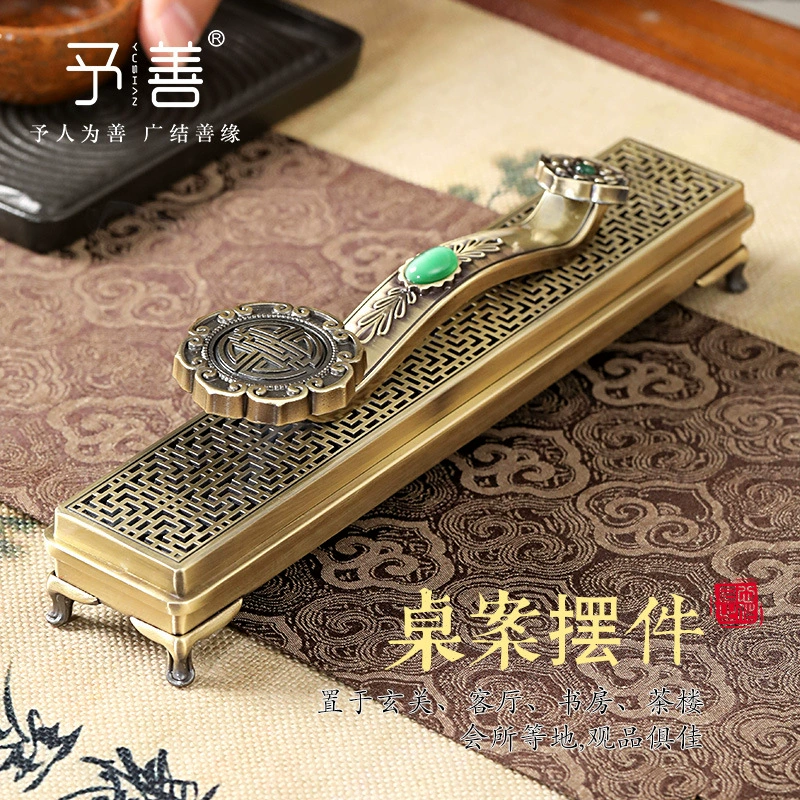 Курильница из сплава Ruyi Бытовая внутренняя линия курильница коробка для благовоний держатель для благовоний курильница из сандалового дерева Античная курильница для благовоний