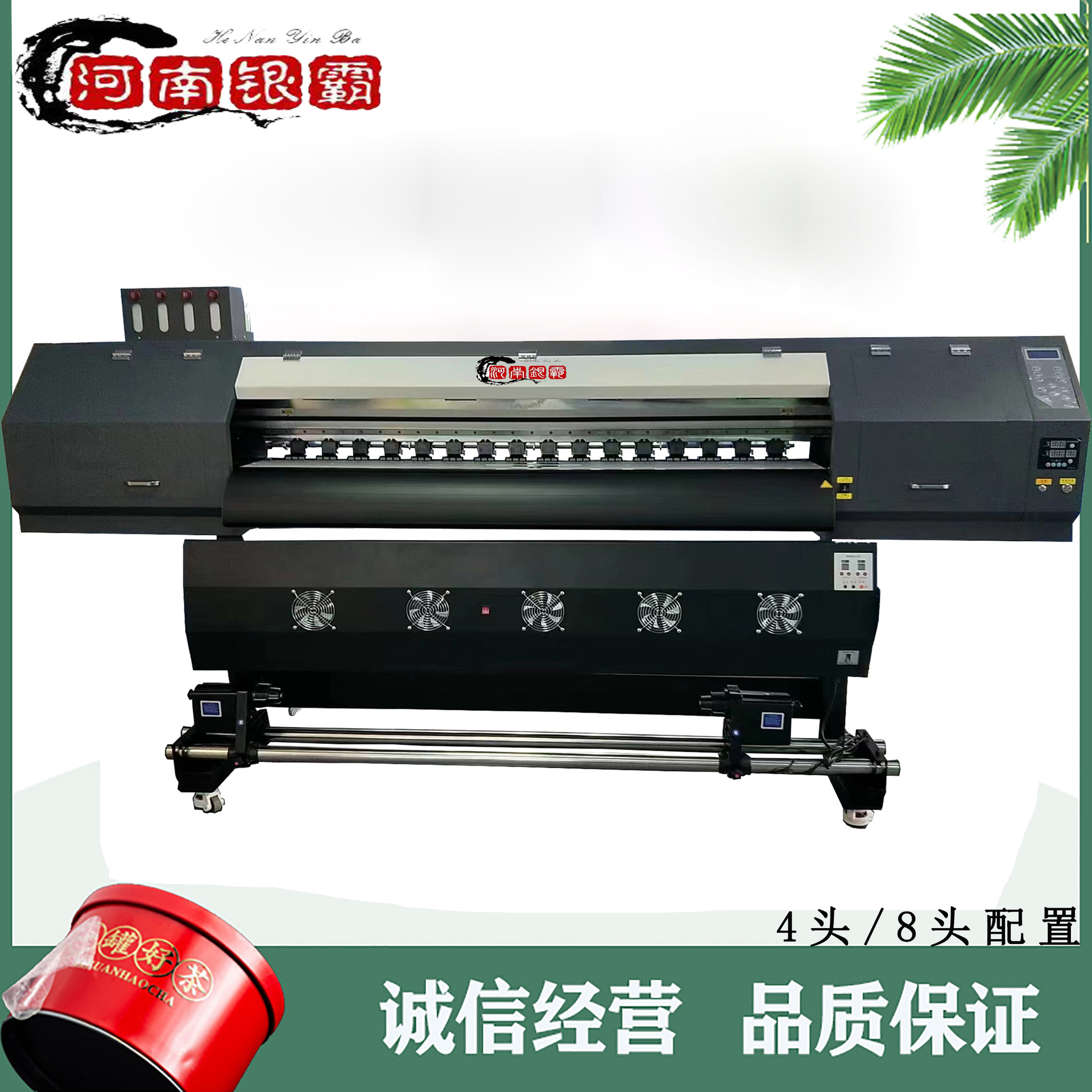 1.6米宽幅数字油画打印机玄关背景墙UV打印机肌理画立体12D打印机