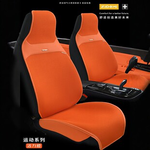 �ļ�ͨ����܇�������|͸��ͨ�L��ɫ�\�ӿ܇�����������m���Ή|