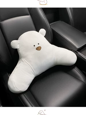 Decoration, Pure White for Women, Headrest - four-seasons-bear-waist