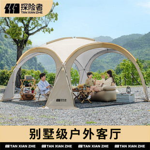 ̽�U������Ļ����2025�¿���y�ڹ�܇β����¶�I���������MH10