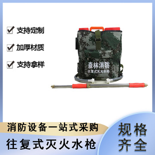 ɭ�ֲ�ԭ������C������Ԯ���������ˮ������ʽˮ��