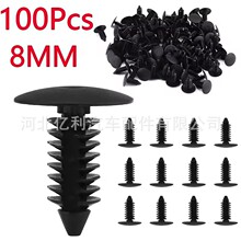 ���Ͼo�̼��m��8���׿�������܇�A�ӓ���屣�U���o��̶�������