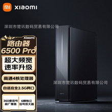 �m���С��·����6500�o��ȫ��4��Ч��ݔ5���wǧ��