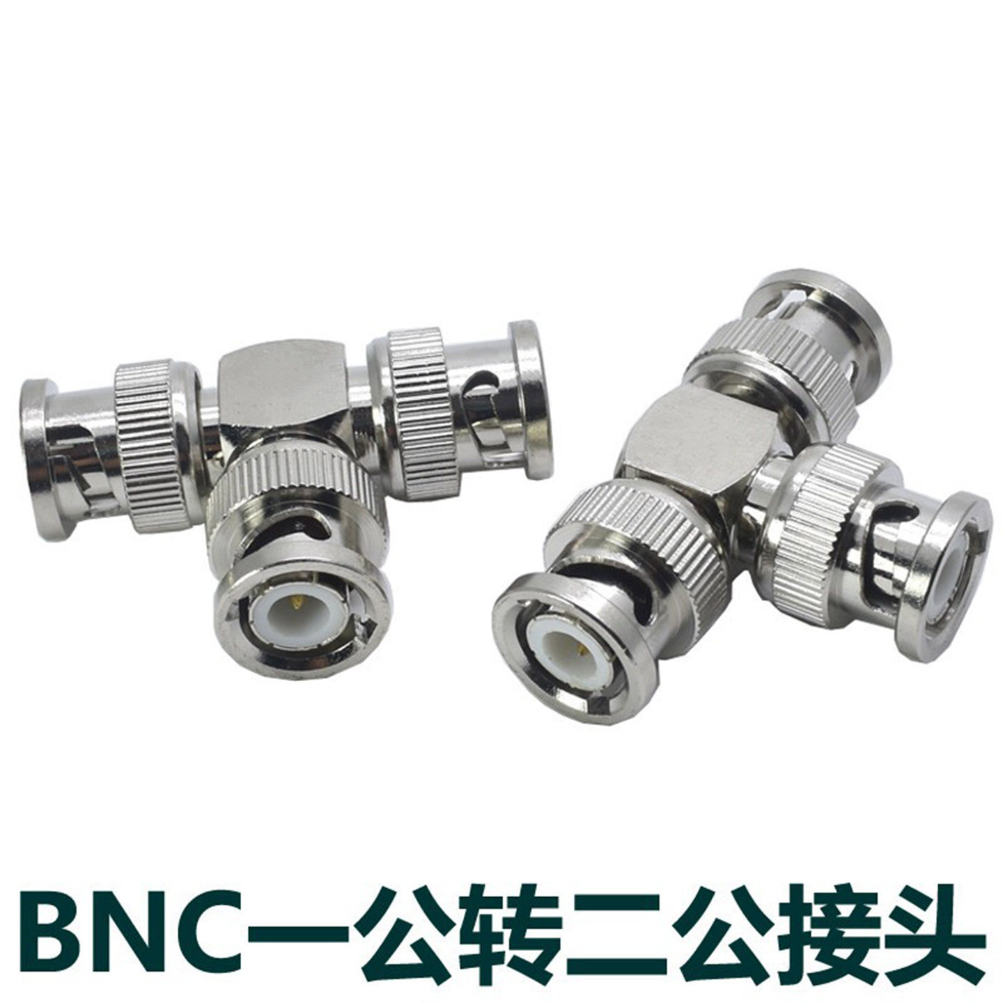BNC-JJJ�����^�D���^BNCһ���D����ҕ�l���l���B���^T���B����