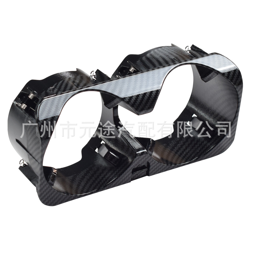 Suitable for Mercedes-Benz S-Class W221 2009-2013 Drink Holder 2218130014 Center Console Cup Holder