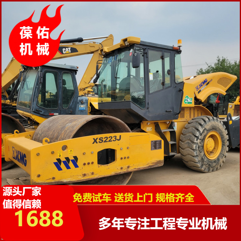 二手徐工22吨双钢轮震动压路机市场 9成新出售 现场试车