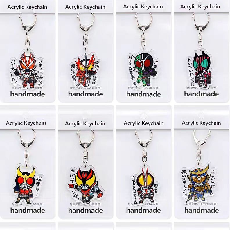 Kamen Rider Acrylic Extreme Fox Keychain Gochad W Double Rider Holy Blade Kamen Rider Pendant Dragon Rider Kamen Rider Acrylic Extreme Fox Keychain Gochad W Double Rider Holy Blade Kamen Rider Pendant Dragon Rider