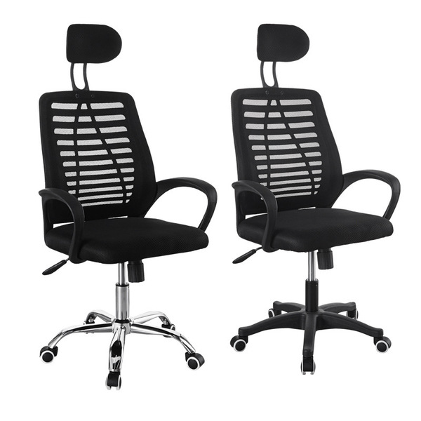 Ergonomic chair computer chair home office adjustable comfortable…
