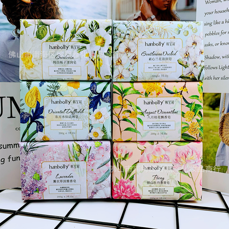 Han Baoli Flower Soap Fragrance Bathing Face Washing Handmade Soap Wedding Celebration Shop Accompanying Gift Matching Perfume Soap Han Baoli Flower Soap Fragrance Bathing Face Washing Handmade Soap Wedding Celebration Shop Accompanying Gift Matching Perfume Soap