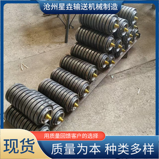 Underground belt conveyor rubber buffer roller all kinds of special-shaped coated roller polyurethane plane roller