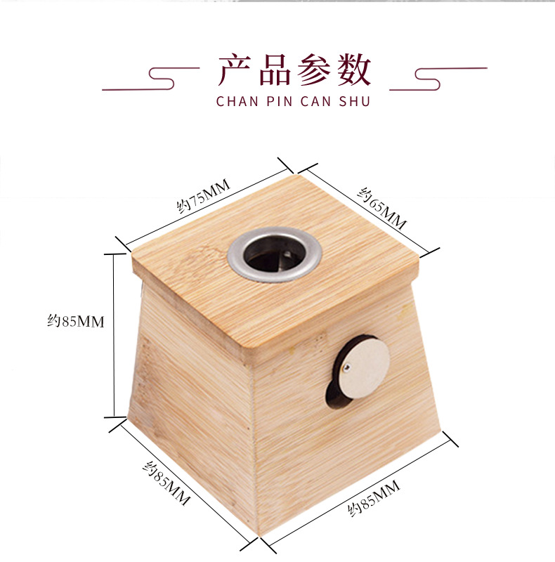 Bamboo Moxibustion Box 6-Hole Moxa Burner Traditional Chinese Moxibustion Device for Home and Clinic Use specifications