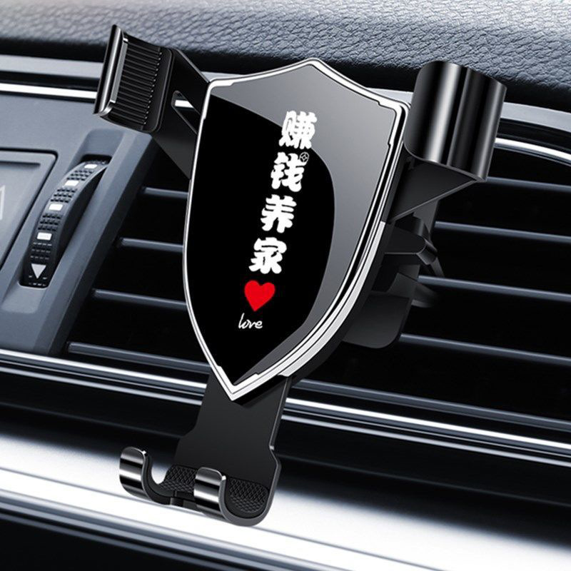 Car logo mobile phone gravity holder In-car mobile phone holder metal holder navigator Mobile phone holder for various models