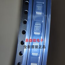 ȫԭb SGM58031XMS10G/TR XTD10G/TR ͹ 16λģDQ