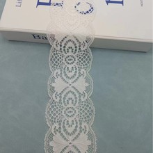 弹力蕾丝小边6CM宽 裙边袖口内衣女装婚纱花边服装辅料现货特价
