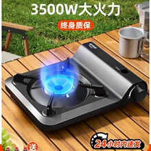 ��ʽ�t�����yʽ�t����ŠtҰ���¿���û��ȼ����˹��˹����