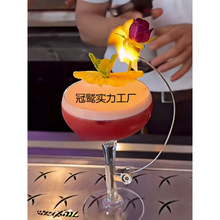 酒吧百科 火焰玫瑰酒杯 网红火烧变玫瑰鸡尾酒杯分子料理装饰夹杯