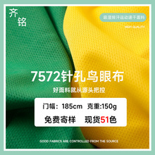 75D72FᘿcB۲145gٸT@\ӷeᘿ