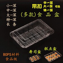 ��һ��һ����͸�����Ϻд��������Сһ����c�Љ�˾������а�M^
