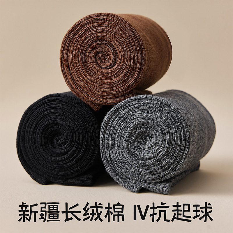 超长压力过膝袜女秋冬加长加厚保暖防滑jk大腿袜灰色高筒护膝棉袜|undefined