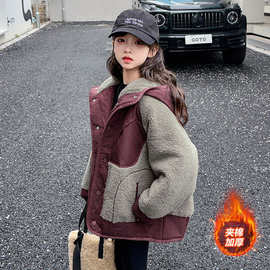 女童拼色毛毛衣秋冬款女孩夹棉连帽外套中大童韩版宽松中长款棉服