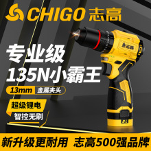 ־�ߟoˢ���荴�Ť��13mm�_���荶๦�ܴ�荿�늄ӹ���С���