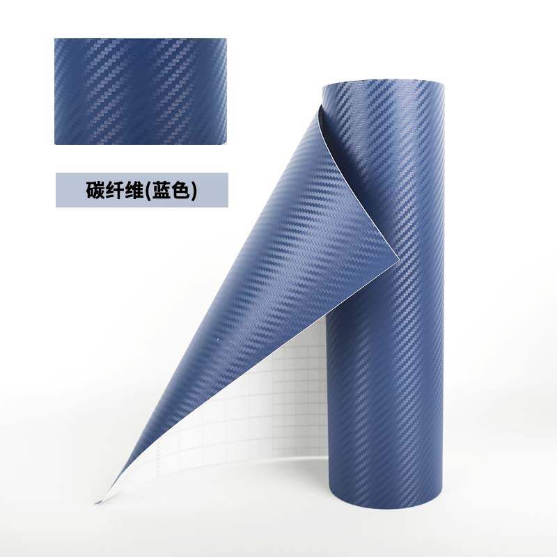 3d carbon fiber blue [7cm width] / Length 1m