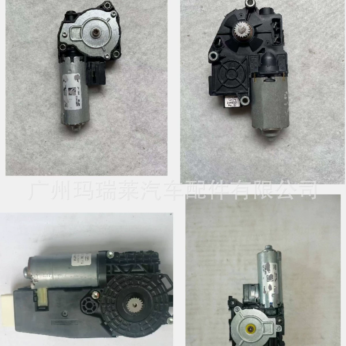Для Mercedes-Benz BMW W205 мансардный мотор мансардный мотор 2059001024 2059009104 Аксессуары