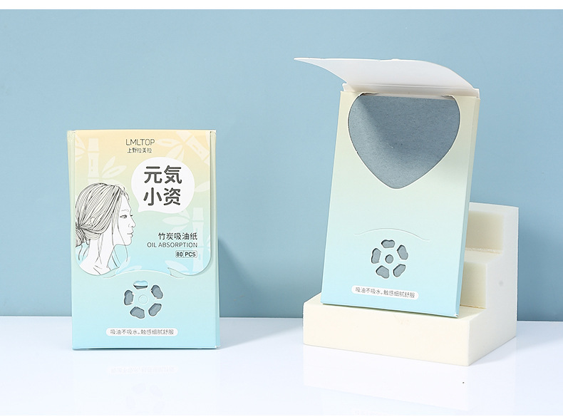 LMLTOP 80-piece Oil-absorbing Paper Portable paper box packaging Fragrance Refreshing Oil-Removing Setting Makeup Paper TOP-096 undefined