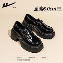 ��������ָ�ЬŮ2026�ļ��¿�һ�ŵŵ�Ь�ٴ��ɫӢ�׷�jkСƤЬ