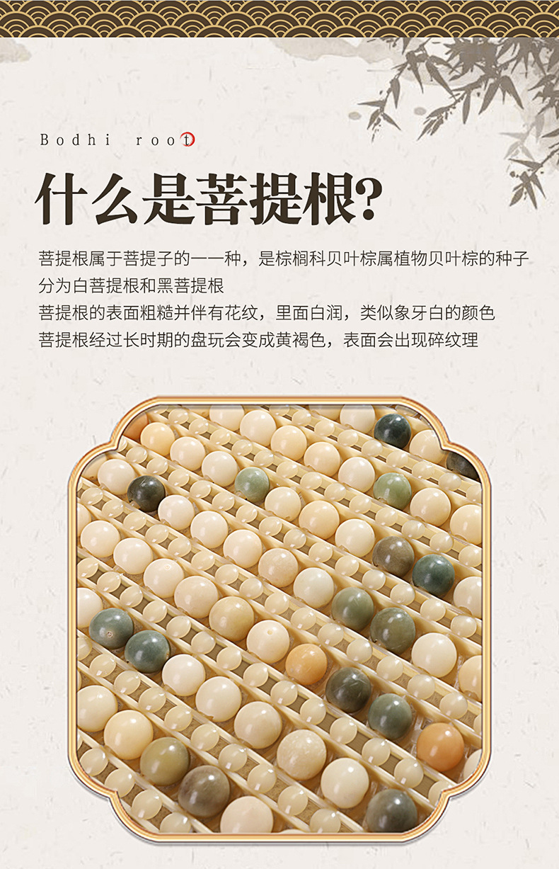 Car waist support wooden bead breathable car back cushion seat lumbar support driving waist protection artifact lumbar support summer car
