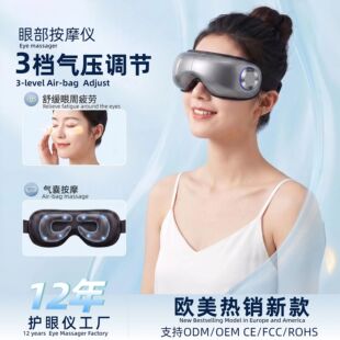 �羳�����۲���Ħ�x�{��������ۯB��y��Ⱦ����ϰ�ƣ���o�ۃx