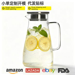 ���ø���貣����ˮ�ؼӺ���������_ˮ��֭�ؿ�����ӟ��ˮ��