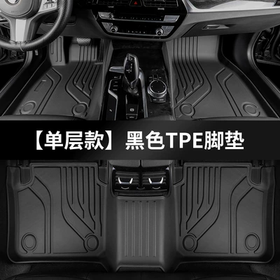 Custom-Fit for Specific Vehicles, Car | Modelə uyğun ayaqaltı - single-layer-model-black-tpe