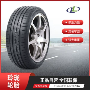 Linglong Max Et 145/70R12 69S avtomobil şini
