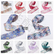 ins��ӡ������AB���p���ގ��z�������YDIY���σ�ͯ�l�A�l�
