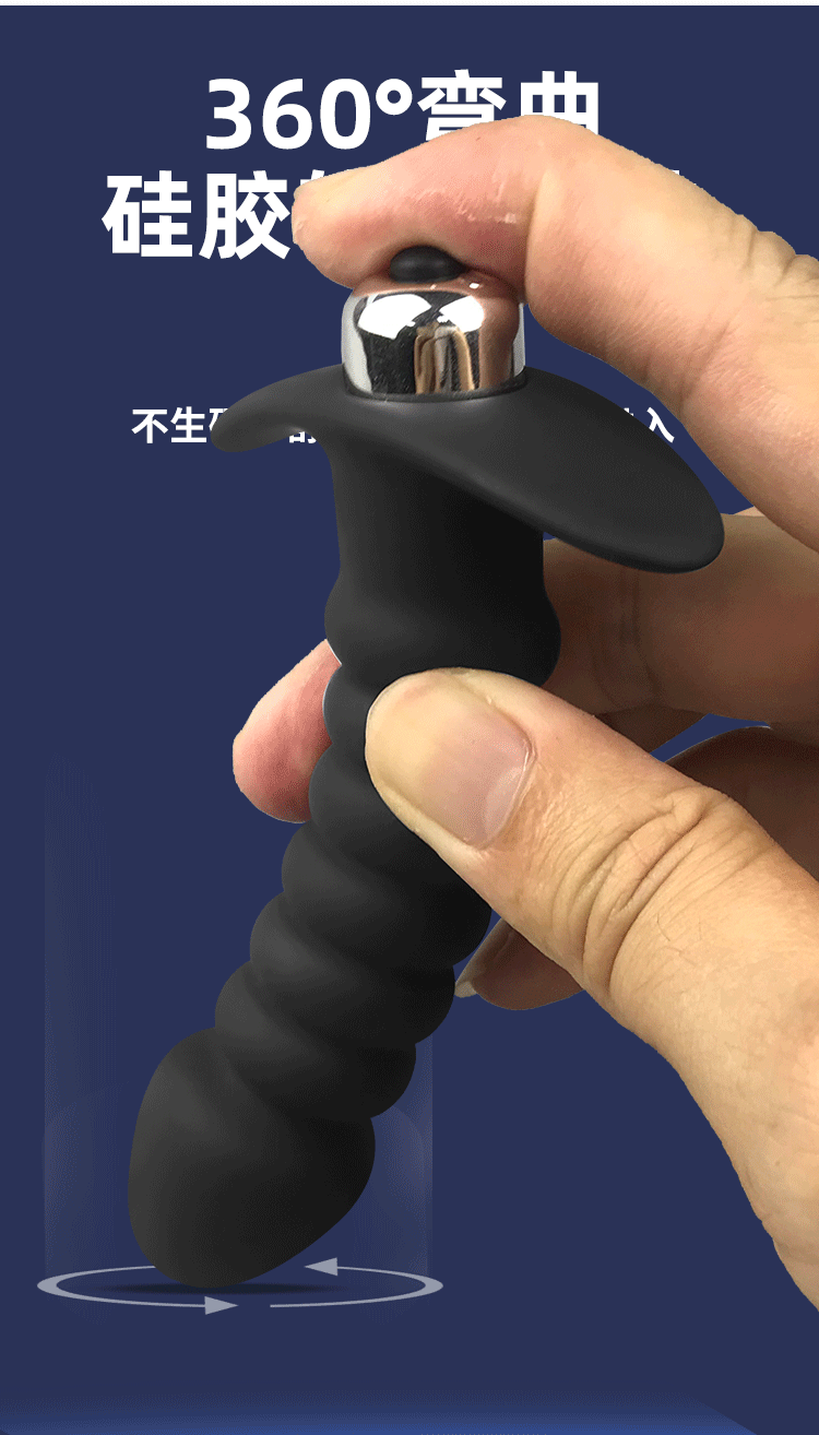 Electric Anal Beads with Silicone Body and Button Control, Black Handheld Training Toy — detail image 2