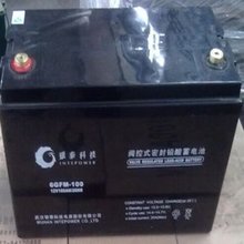 全新银泰蓄电池6GFM-24 12V24AH 阀控密封铅酸电池 放电高倍率