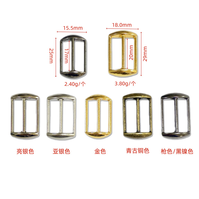 Zinc Alloy 17-20mm Baseball Cap Three-Speed Buckle, Peaked Cap Sliding Adjustment Buckle, Telescopic Adjustable Japanese Buckle Zinc Alloy 17-20mm Baseball Cap Three-Speed Buckle, Peaked Cap Sliding Adjustment Buckle, Telescopic Adjustable Japanese Buckle