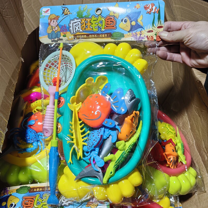 Crazy Fishing Play House Summer Toys Wholesale Children's Gift Mechanism Supermarket Convenience Store