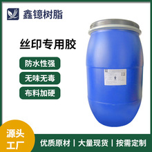 �|ݸ�S�����l�zӡ�����z �zӡ�������z��Ӳ ��ˮ���ϻ��N�Ͻzӡ�z