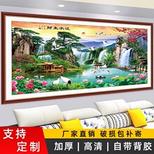 �͏d�b�3d���w���N����ճ�ꮋɽˮ�L����ɳ�l���������ڮ��쮋