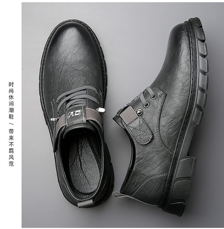 Giày lười nam da PU cổ thấp mũi tròn chống trơn trượt phong cách retro, đế cao su — 6568 kaki, 6568 kaki tăng chiều cao, 6568 đen, 6568 đen tăng chiều cao bên trong chi tiết 5