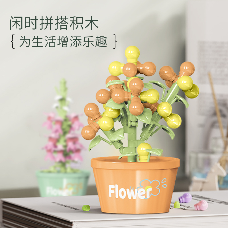 Bloques de construcción inmortales flores para niños puzzle ensamblaje juguetes plantas en maceta plantas flores modelo ornamentos regalos para chicas image 3