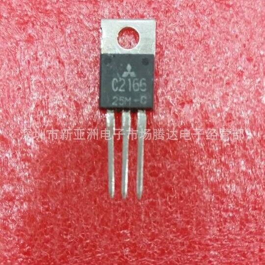 2SC2166    专营高频管   高频模块   大量现货