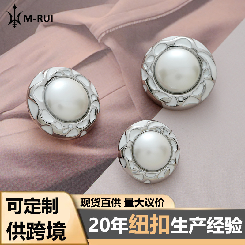 High-End Chanel-Style Pearl-Embellished Lace Coat Sweater Jacket Blazer Cardigan Shirt Versatile Metal Buckle