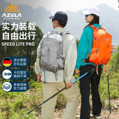 アゼラ 登山バッグ ハイキング スポーツ アウトドア トラベル バックパック 撥水 30L 軽量 大容量 バックパック